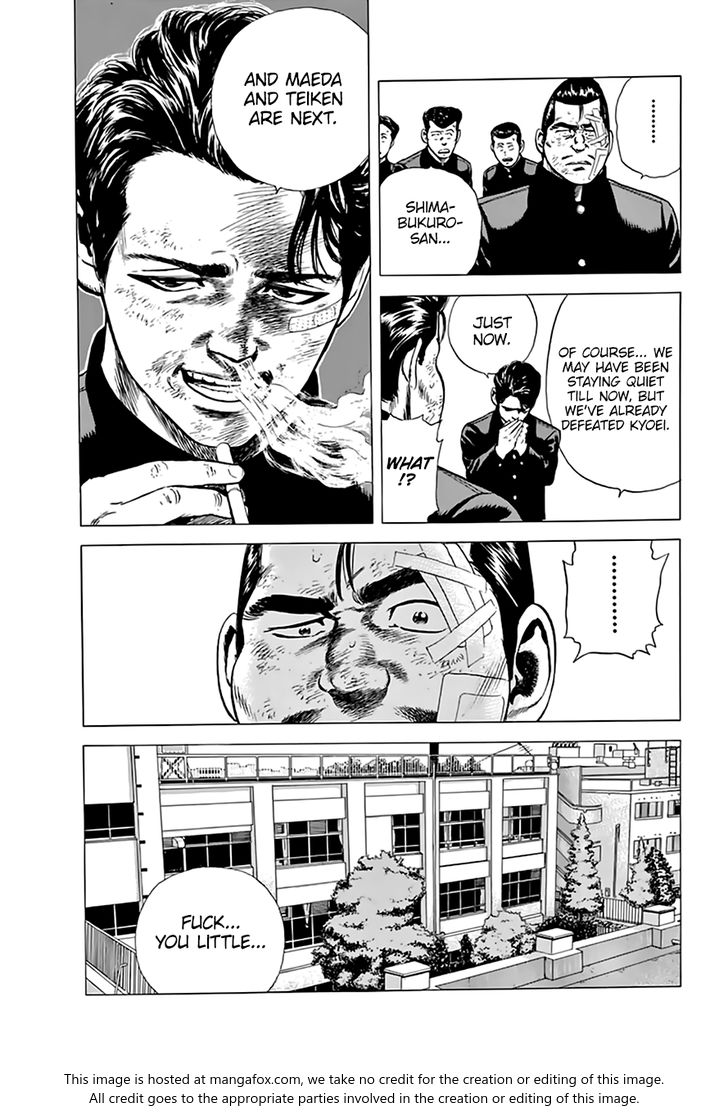 Read Rokudenashi Blues Manga Online