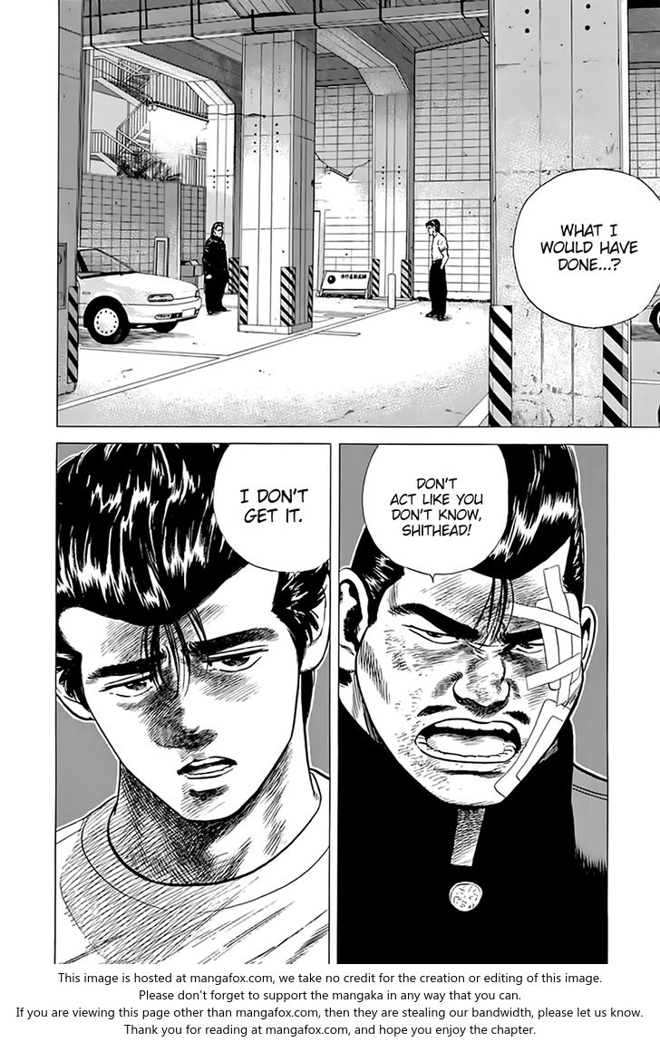 Read Rokudenashi Blues Manga Online