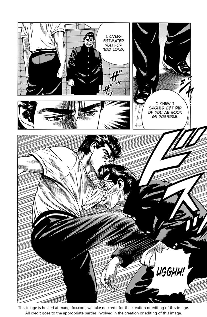 Read Rokudenashi Blues Manga Online