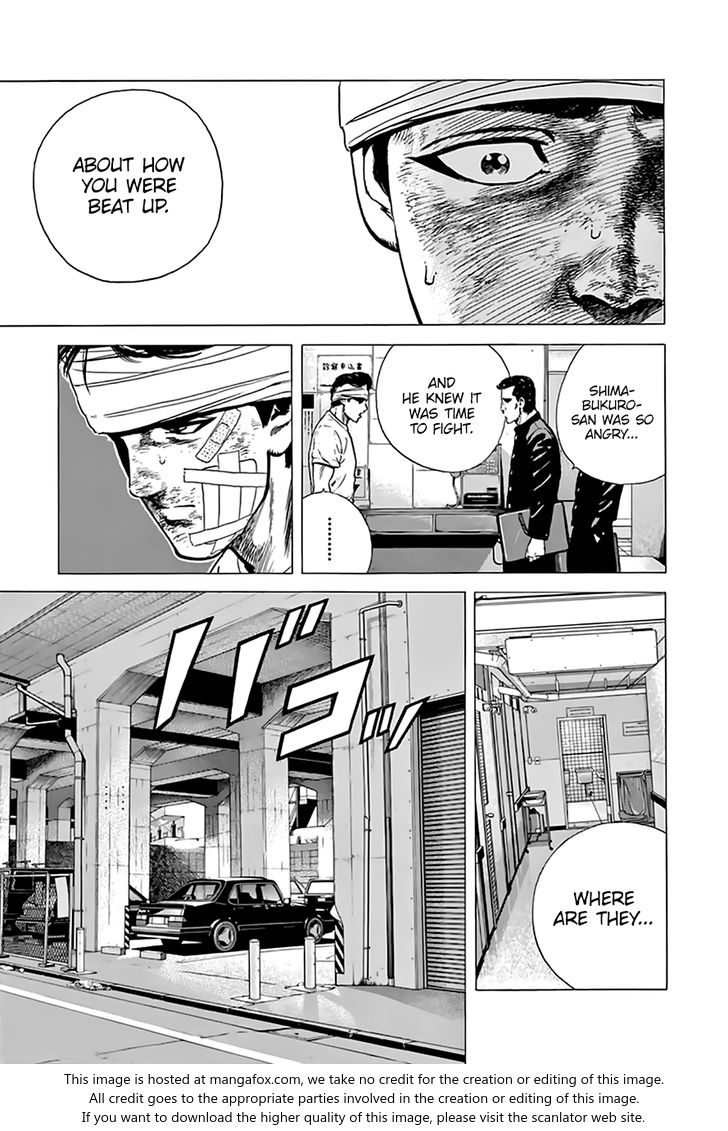 Read Rokudenashi Blues Manga Online