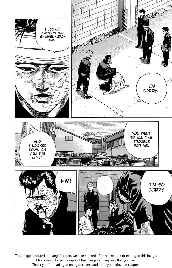 Read Rokudenashi Blues Manga Online