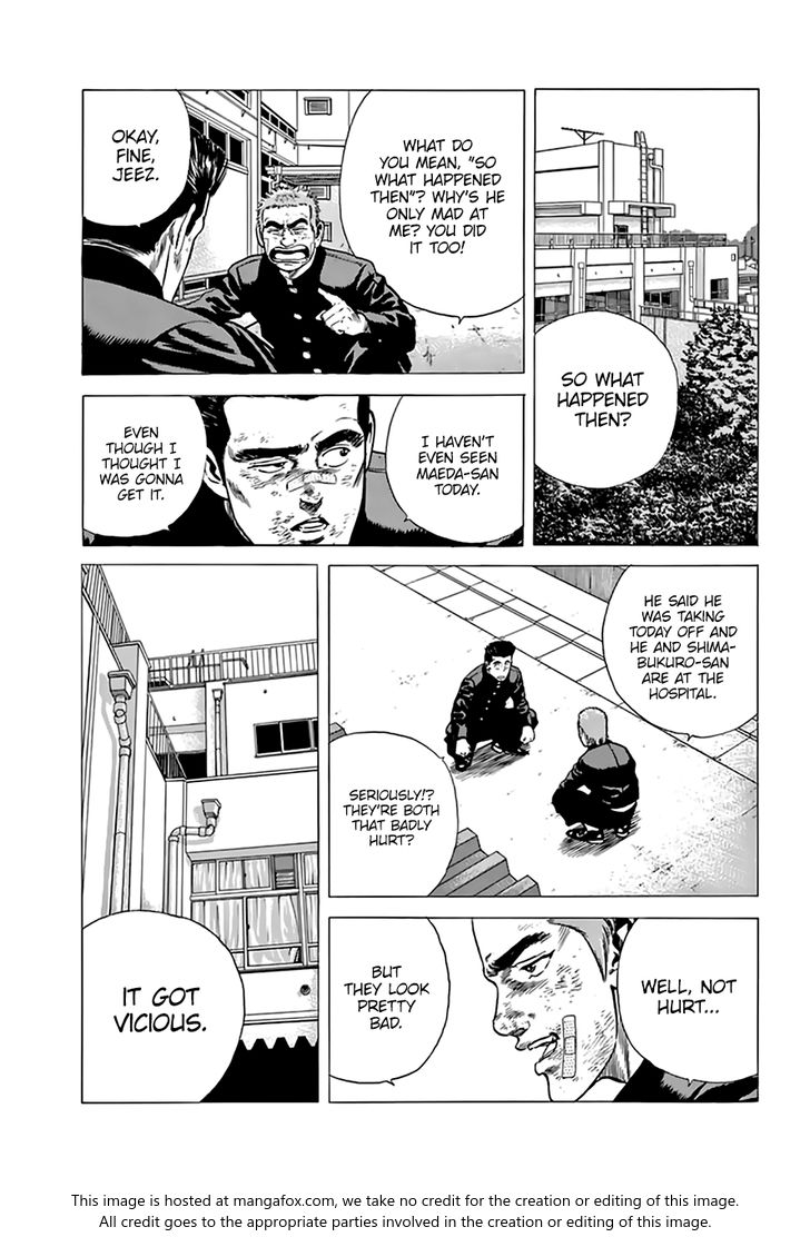 Read Rokudenashi Blues Manga Online