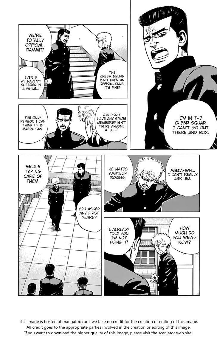 Read Rokudenashi Blues Manga Online