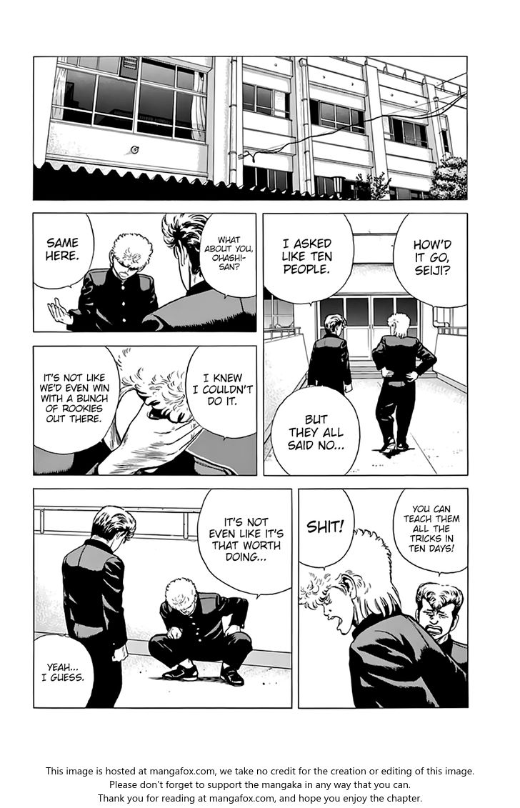 Read Rokudenashi Blues Manga Online