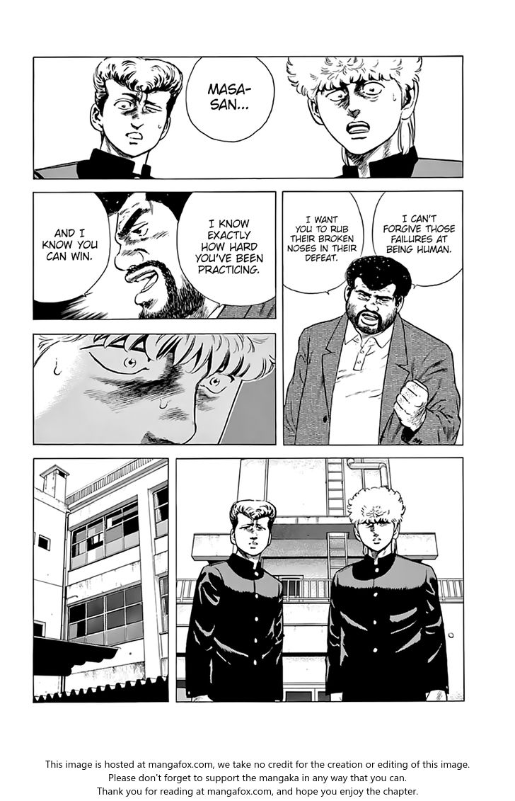 Read Rokudenashi Blues Manga Online