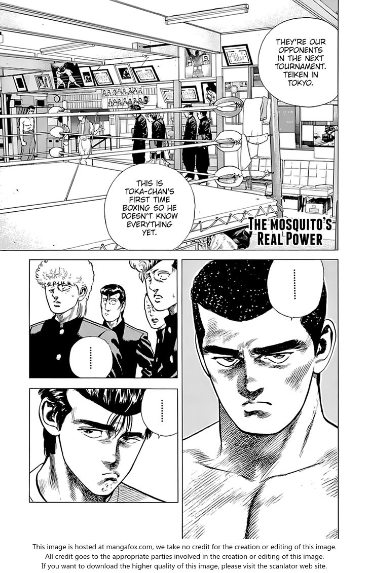 Read Rokudenashi Blues Manga Online