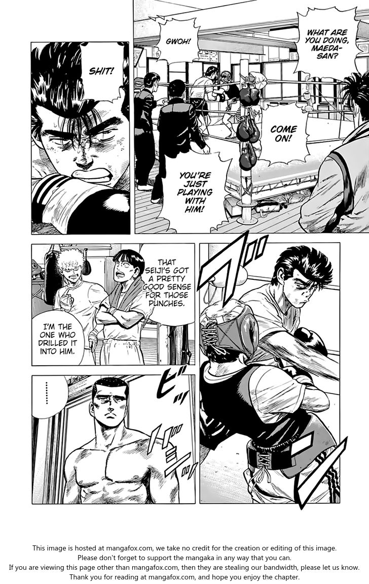 Read Rokudenashi Blues Manga Online