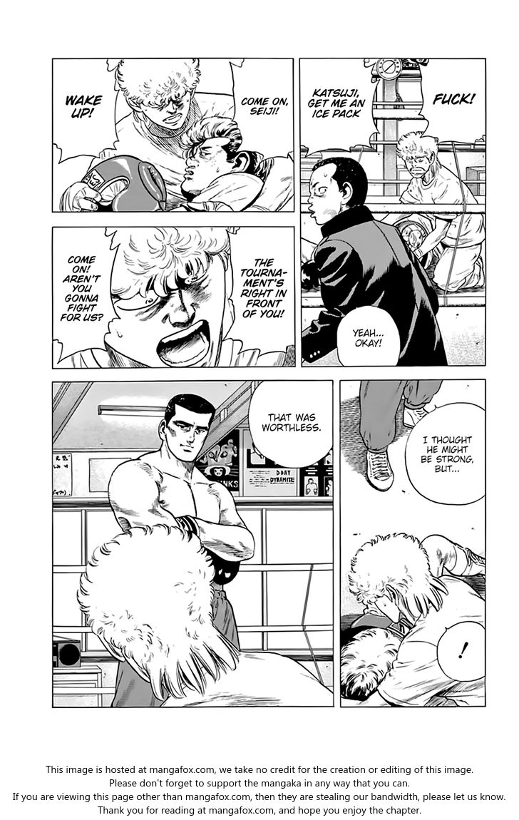 Read Rokudenashi Blues Manga Online