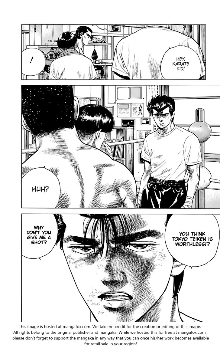 Read Rokudenashi Blues Manga Online