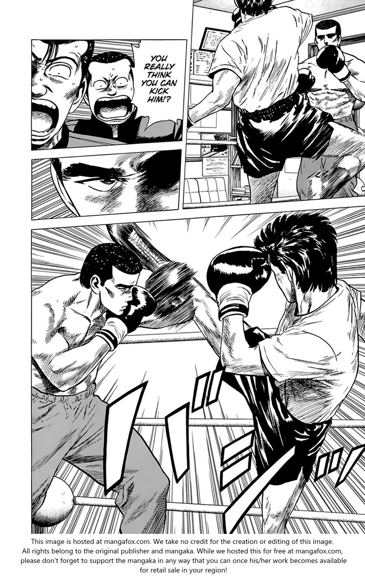 Read Rokudenashi Blues Manga Online