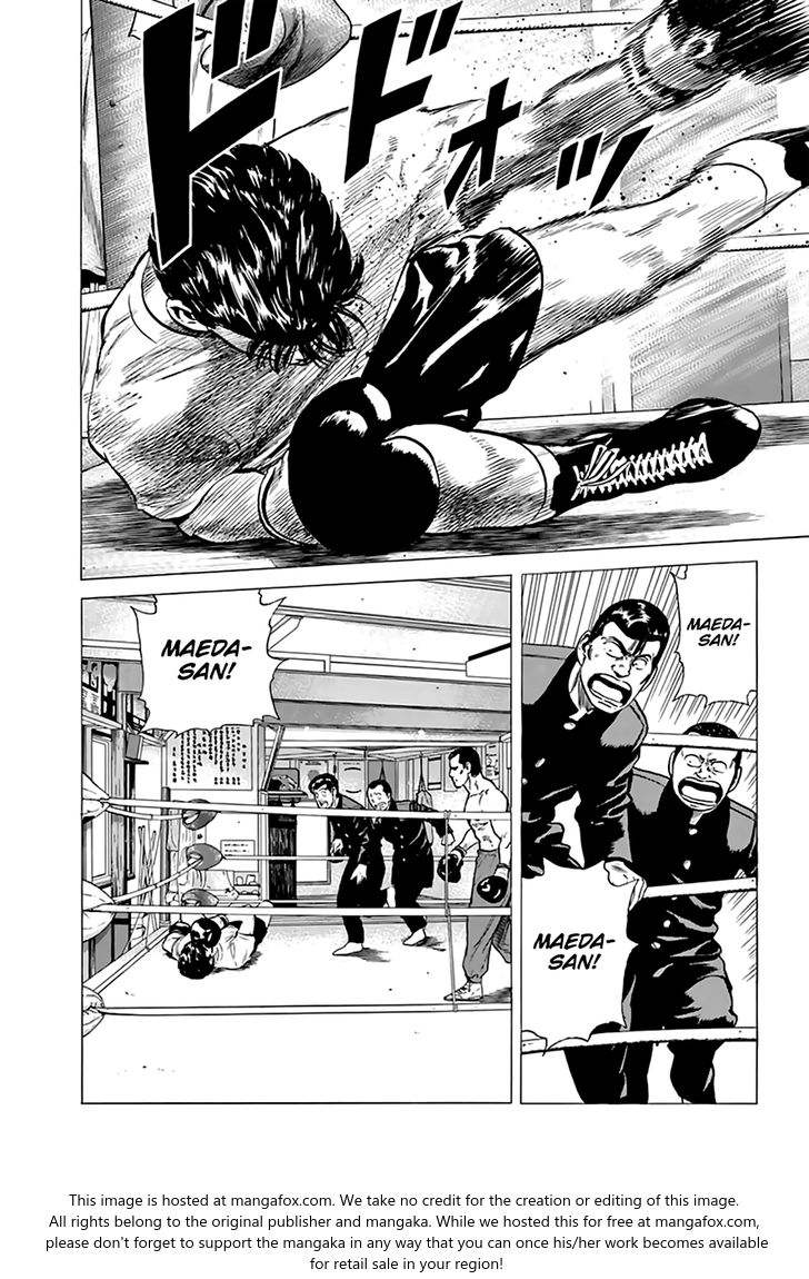 Read Rokudenashi Blues Manga Online
