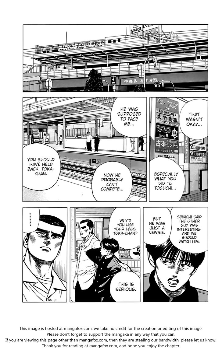 Read Rokudenashi Blues Manga Online