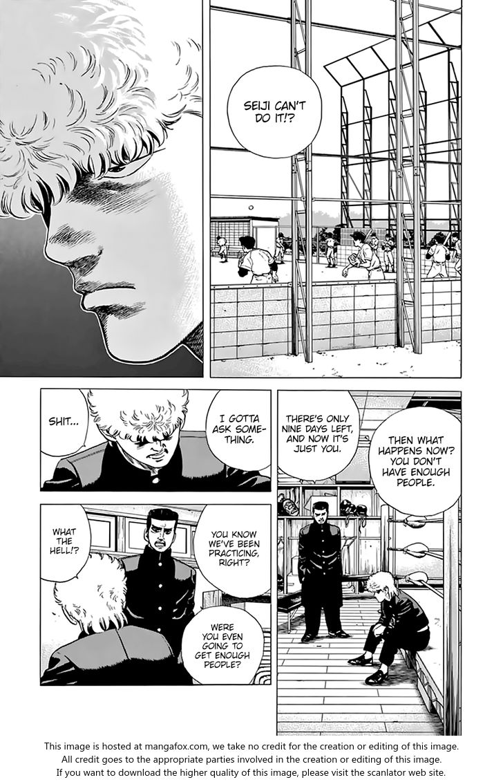 Read Rokudenashi Blues Manga Online