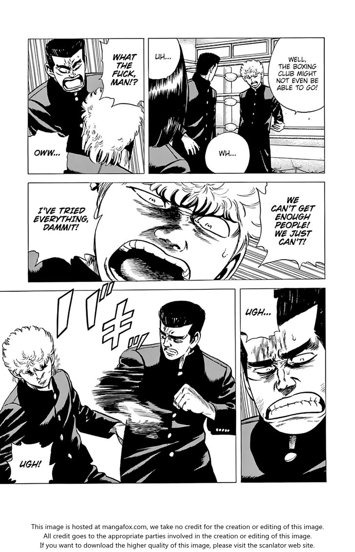 Read Rokudenashi Blues Manga Online