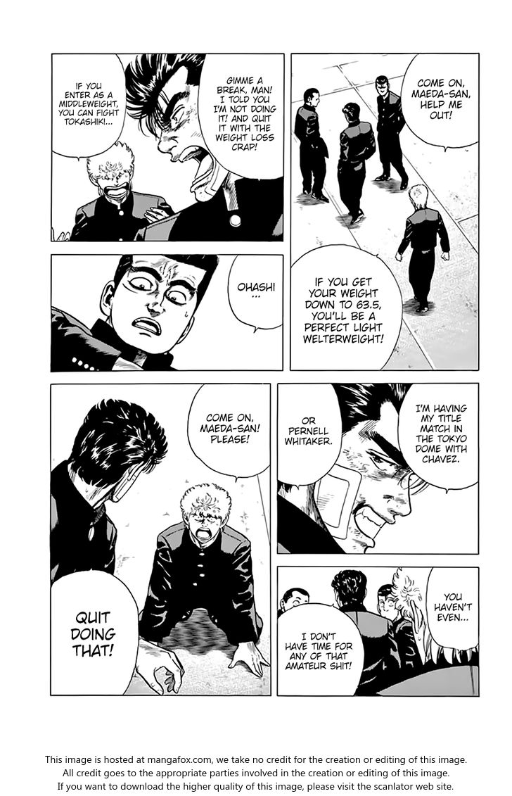 Read Rokudenashi Blues Manga Online
