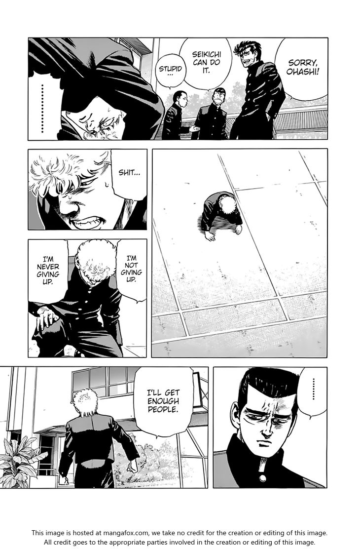 Read Rokudenashi Blues Manga Online