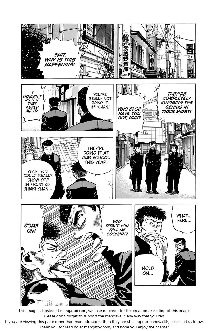 Read Rokudenashi Blues Manga Online