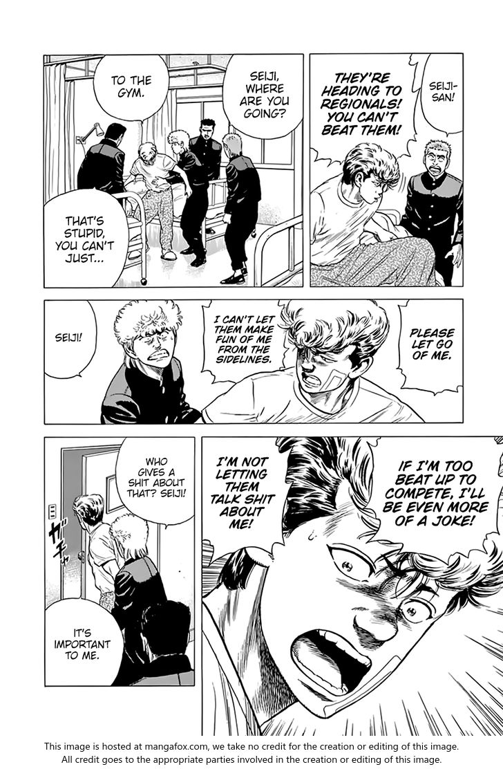Read Rokudenashi Blues Manga Online