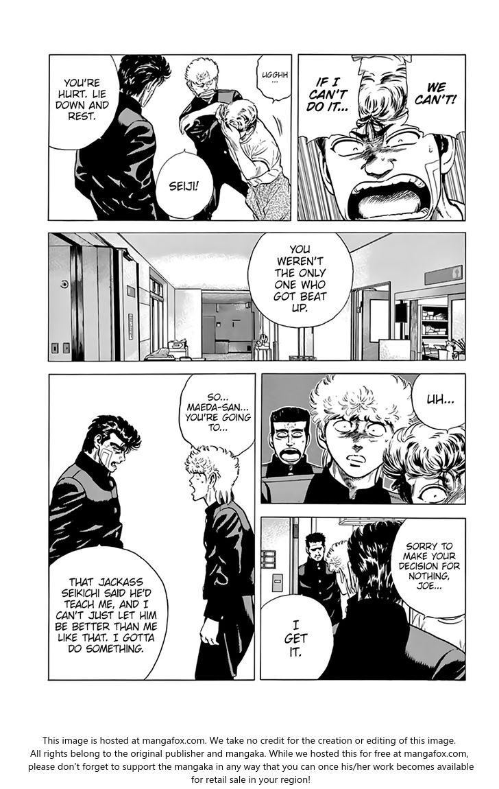 Read Rokudenashi Blues Manga Online