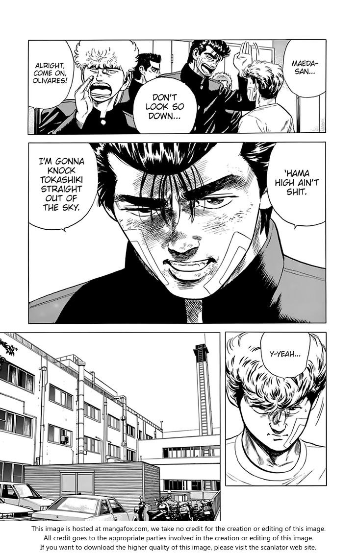 Read Rokudenashi Blues Manga Online