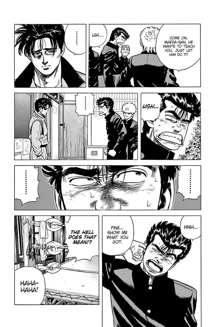 Read Rokudenashi Blues Manga Online