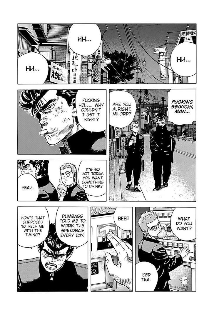 Read Rokudenashi Blues Manga Online
