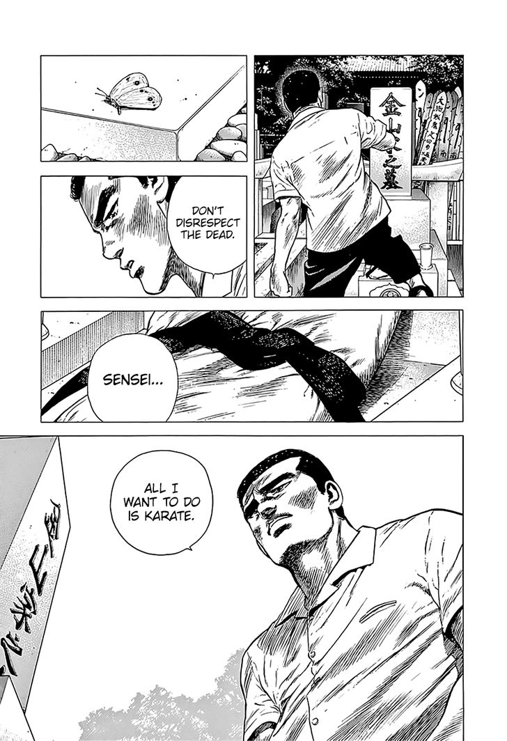 Read Rokudenashi Blues Manga Online
