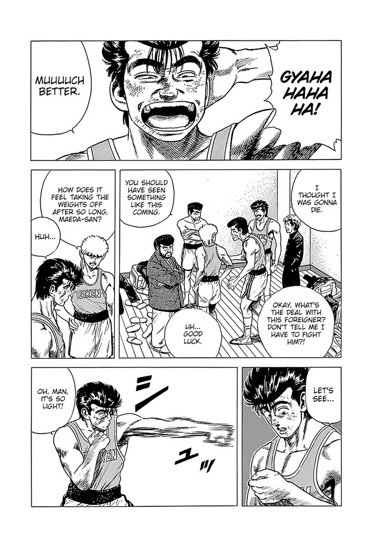 Read Rokudenashi Blues Manga Online