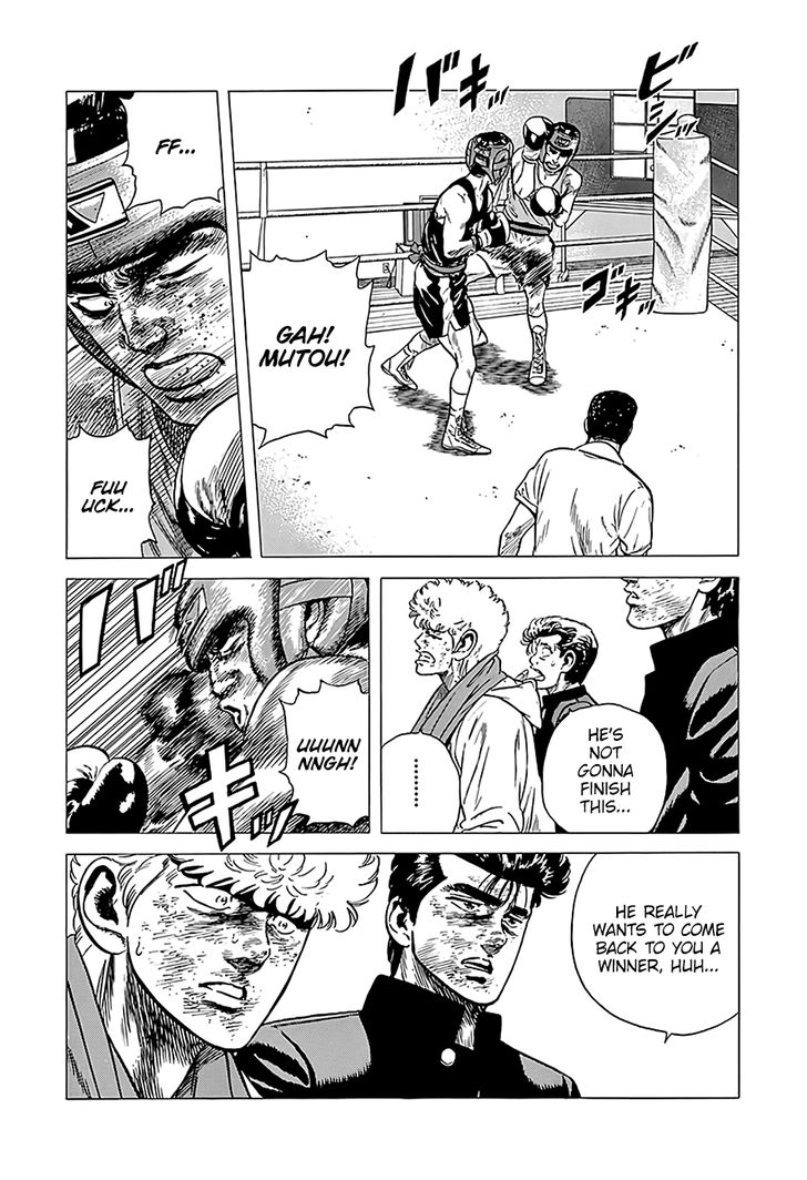 Read Rokudenashi Blues Manga Online