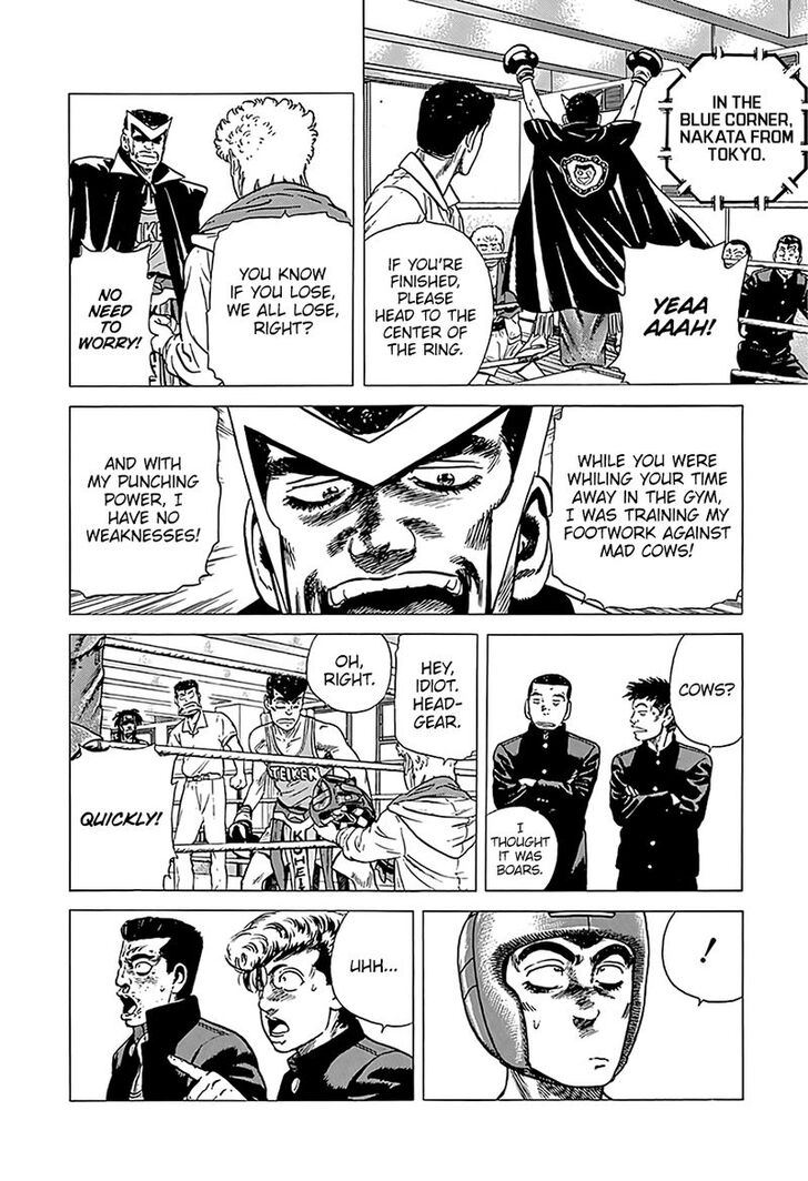 Read Rokudenashi Blues Manga Online