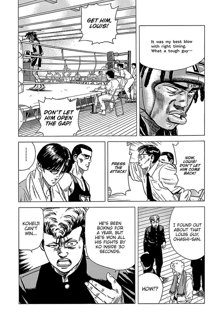 Read Rokudenashi Blues Manga Online