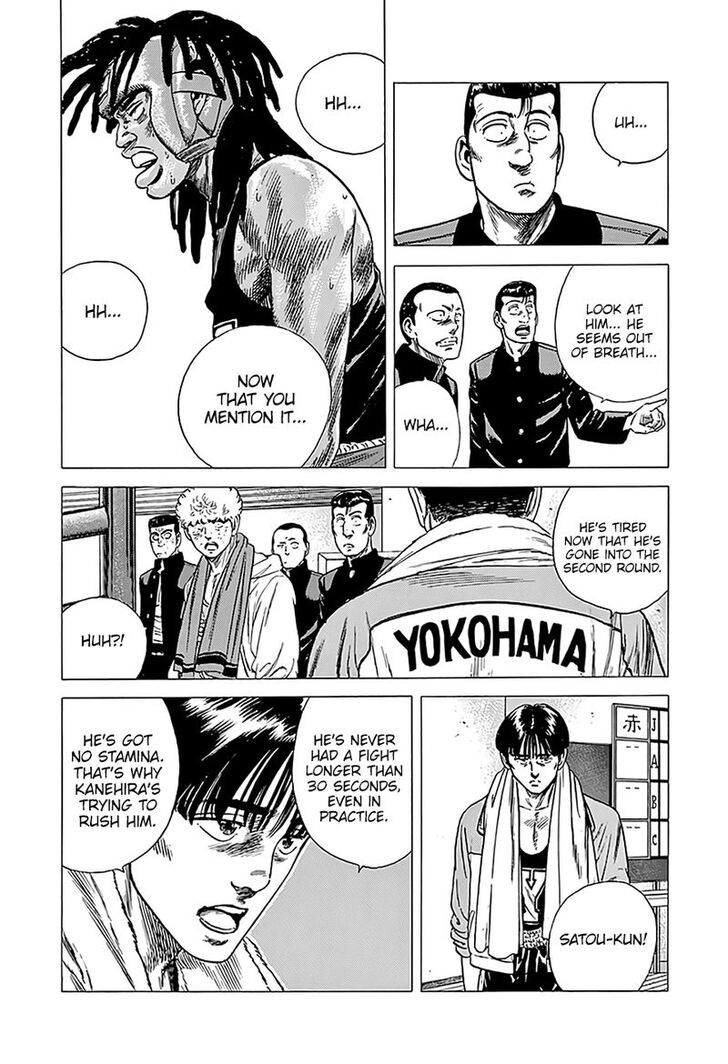 Read Rokudenashi Blues Manga Online