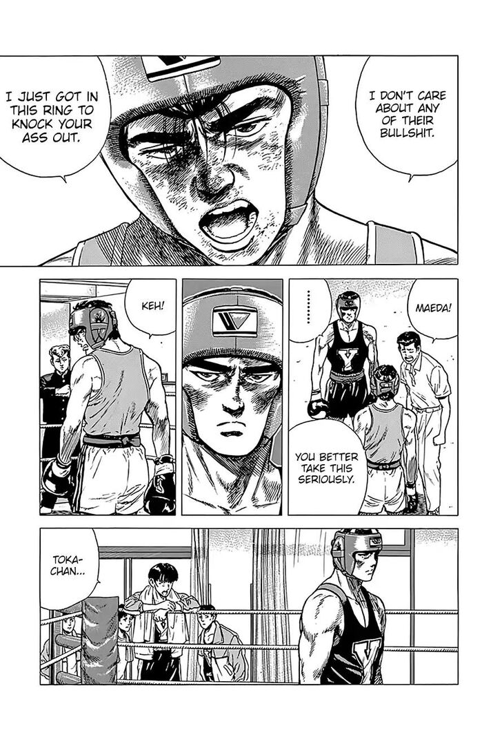 Read Rokudenashi Blues Manga Online
