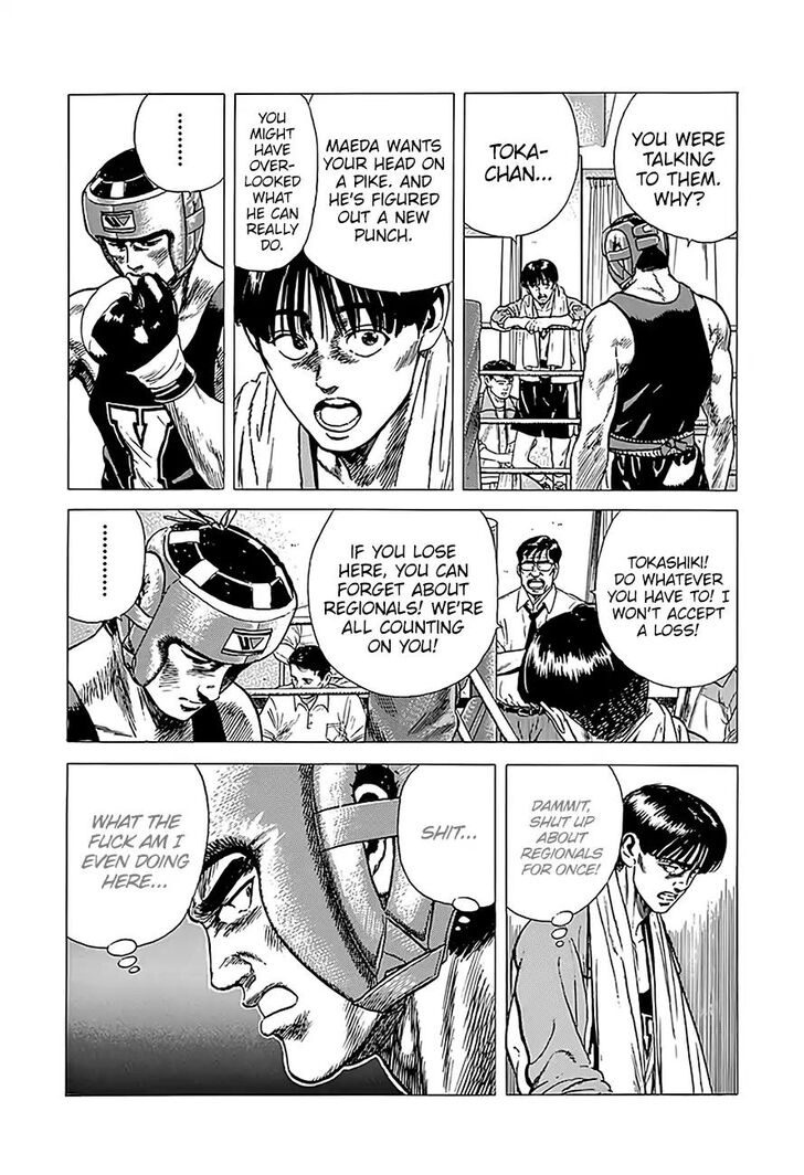 Read Rokudenashi Blues Manga Online