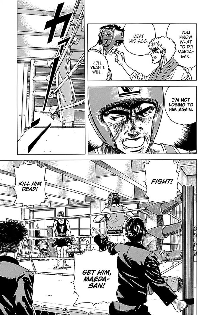 Read Rokudenashi Blues Manga Online