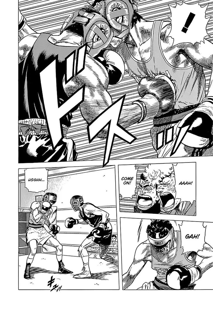 Read Rokudenashi Blues Manga Online