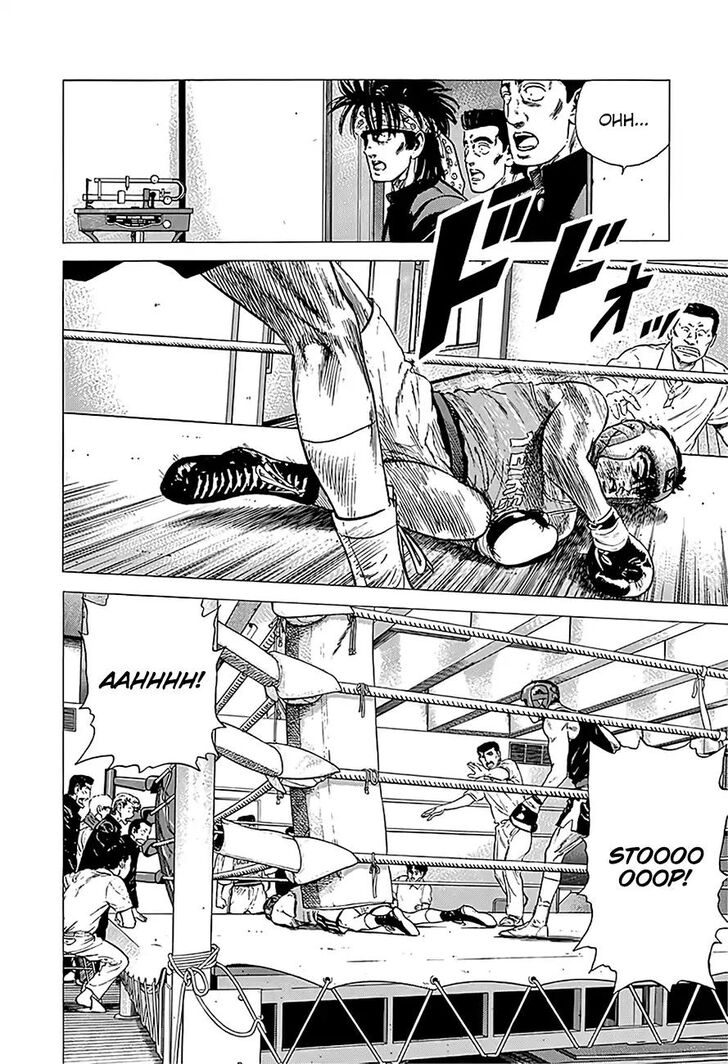 Read Rokudenashi Blues Manga Online