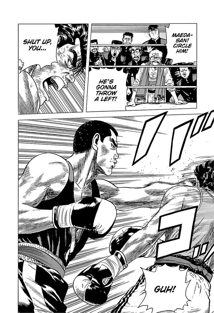 Read Rokudenashi Blues Manga Online
