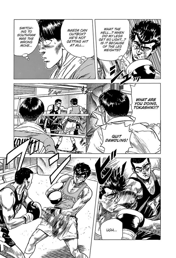 Read Rokudenashi Blues Manga Online