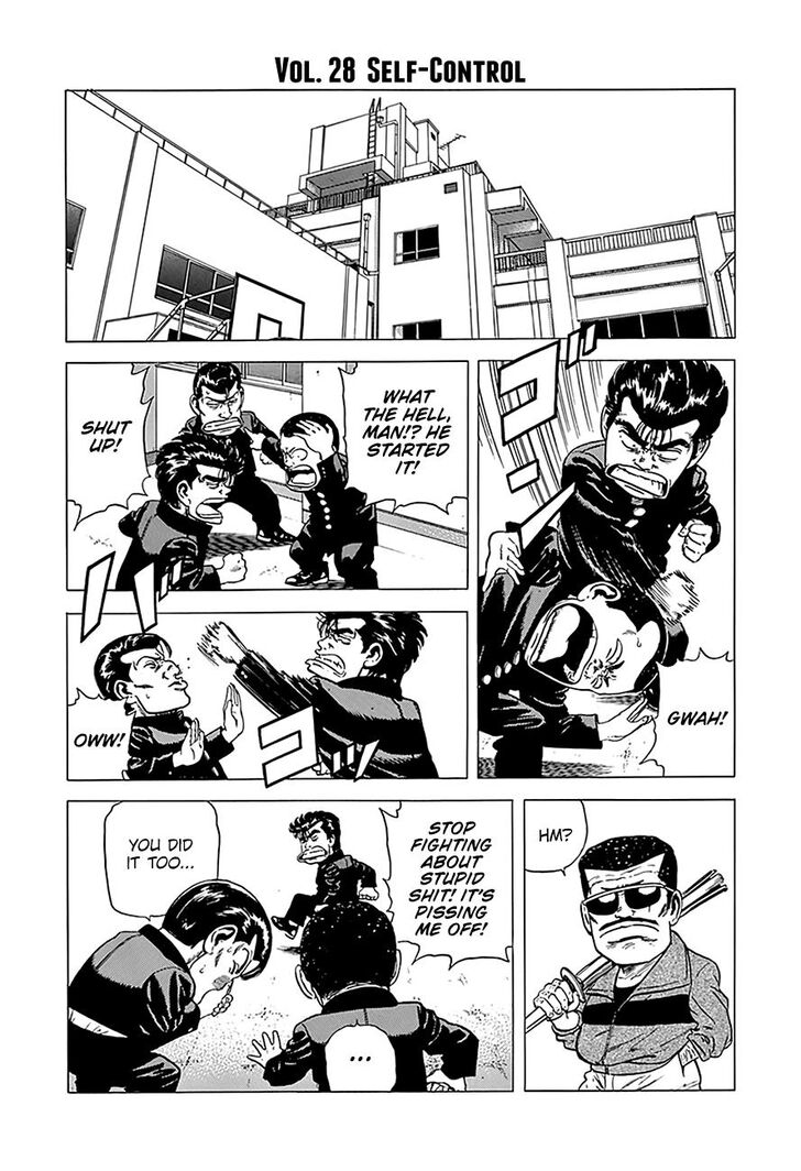 Read Rokudenashi Blues Manga Online