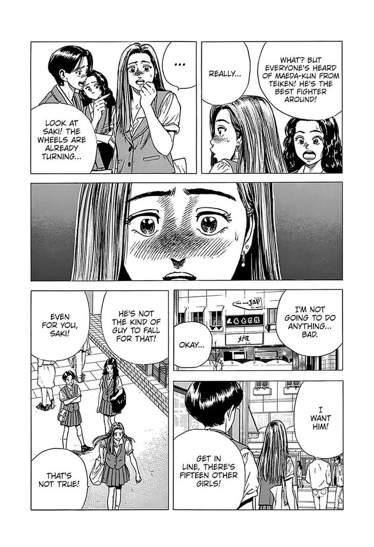 Read Rokudenashi Blues Manga Online