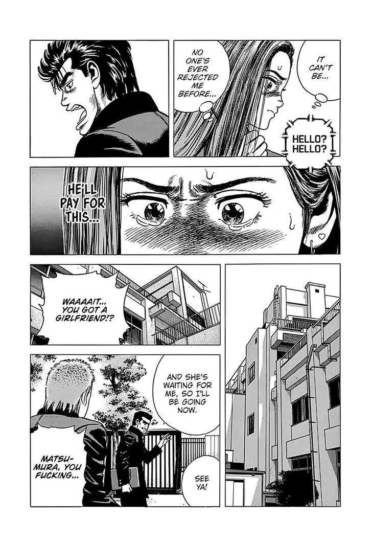 Read Rokudenashi Blues Manga Online