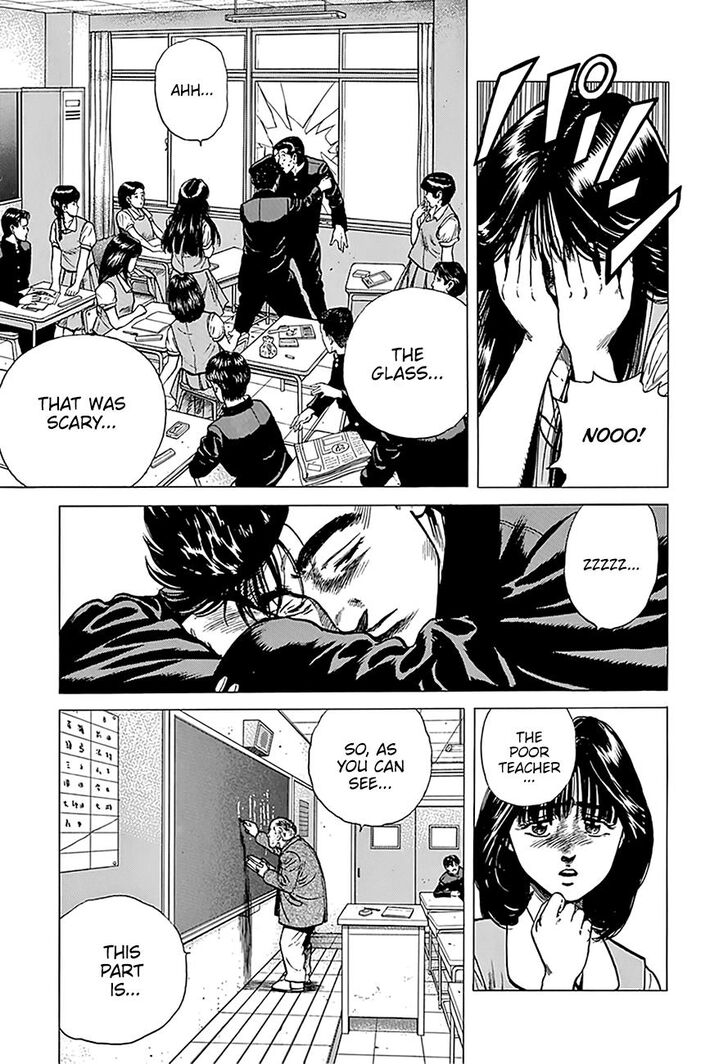 Read Rokudenashi Blues Manga Online