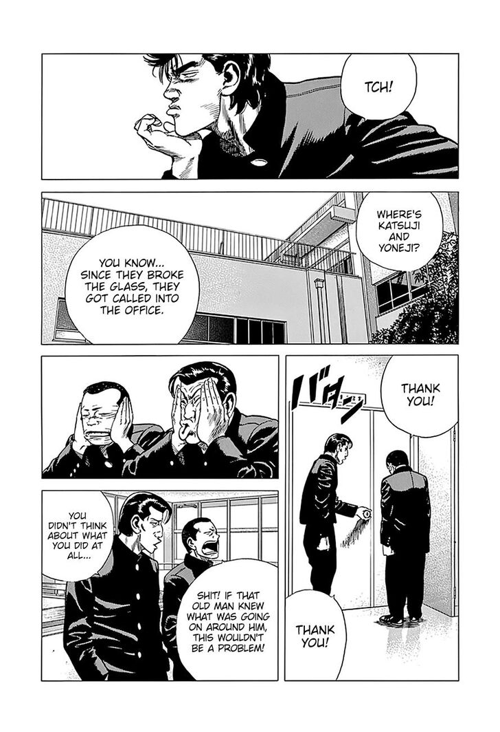 Read Rokudenashi Blues Manga Online