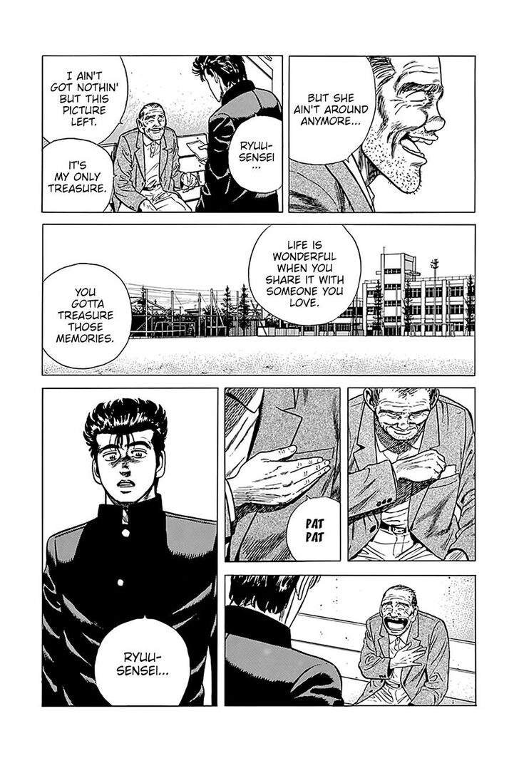 Read Rokudenashi Blues Manga Online