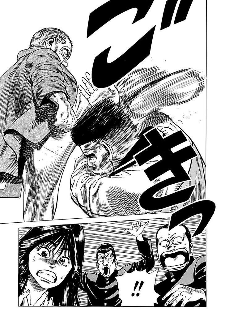 Read Rokudenashi Blues Manga Online