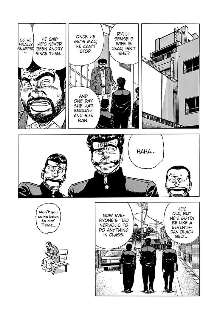 Read Rokudenashi Blues Manga Online