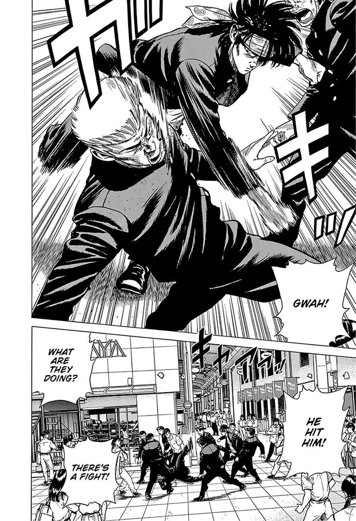 Read Rokudenashi Blues Manga Online