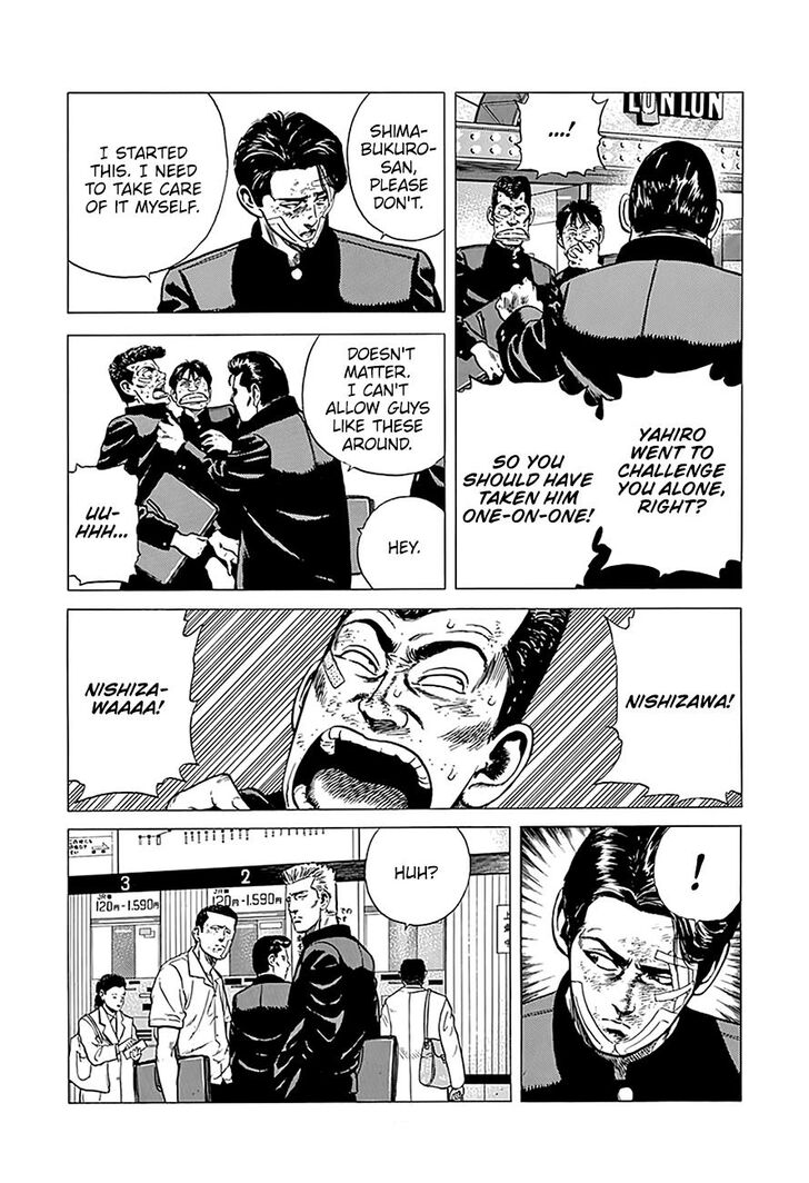 Read Rokudenashi Blues Manga Online