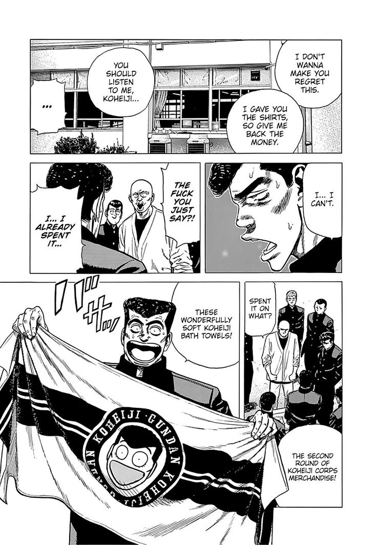 Read Rokudenashi Blues Manga Online